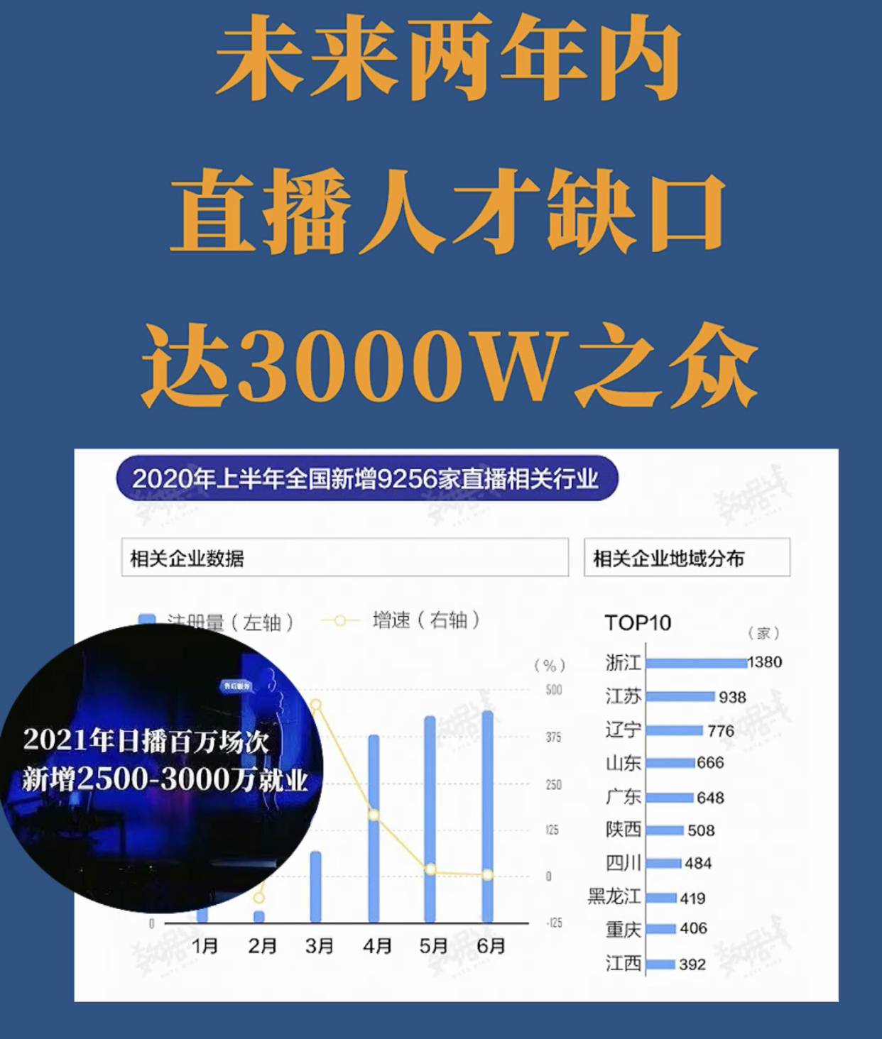 微信图片_20210119160051(1).jpg 微信图片_20210119160051(1).jpg