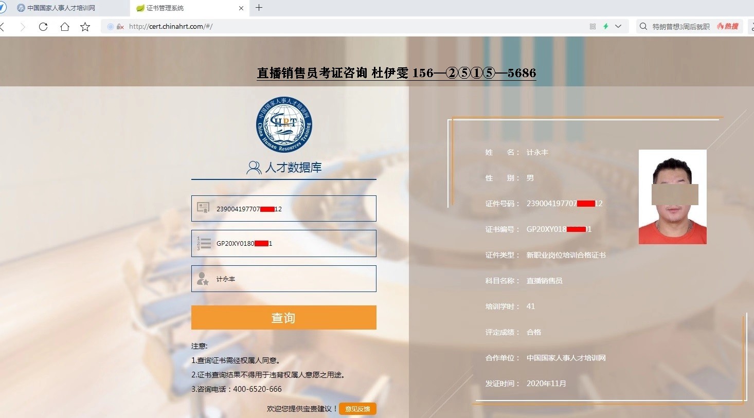样本(1).jpg 样本(1).jpg