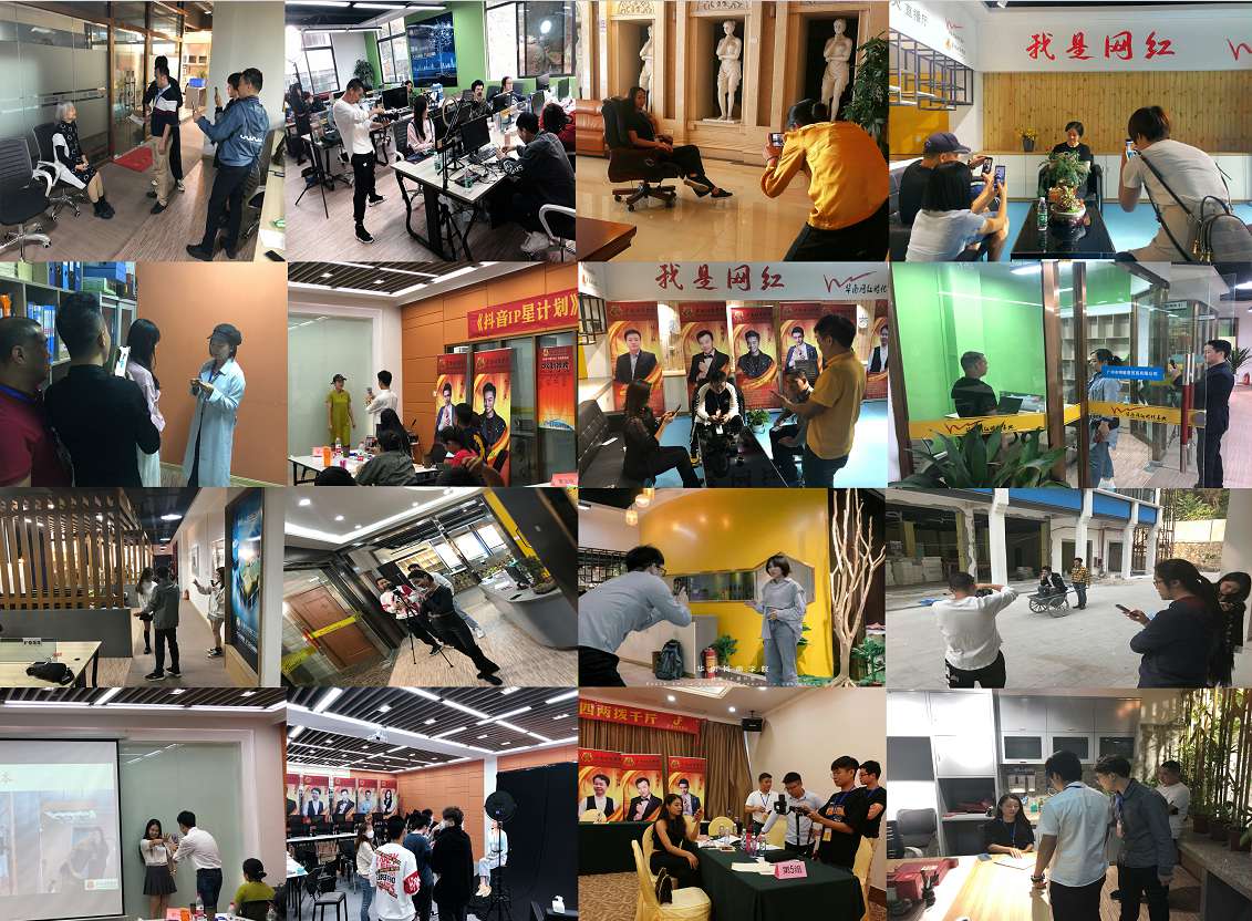 实操培训现场(1).jpg 实操培训现场(1).jpg