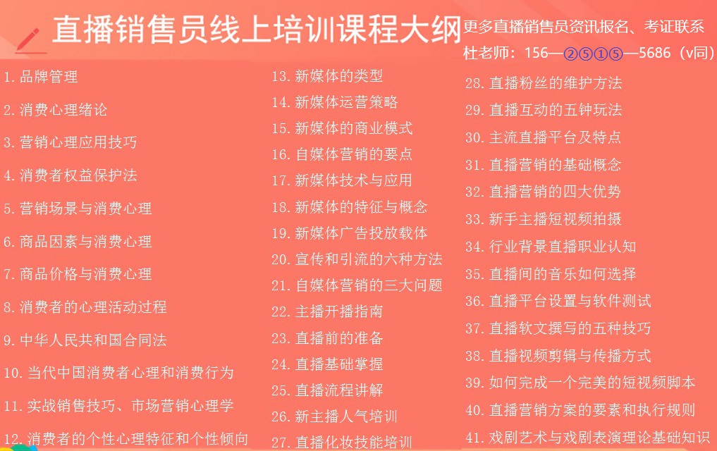 图片1(2).jpg 图片1(2).jpg