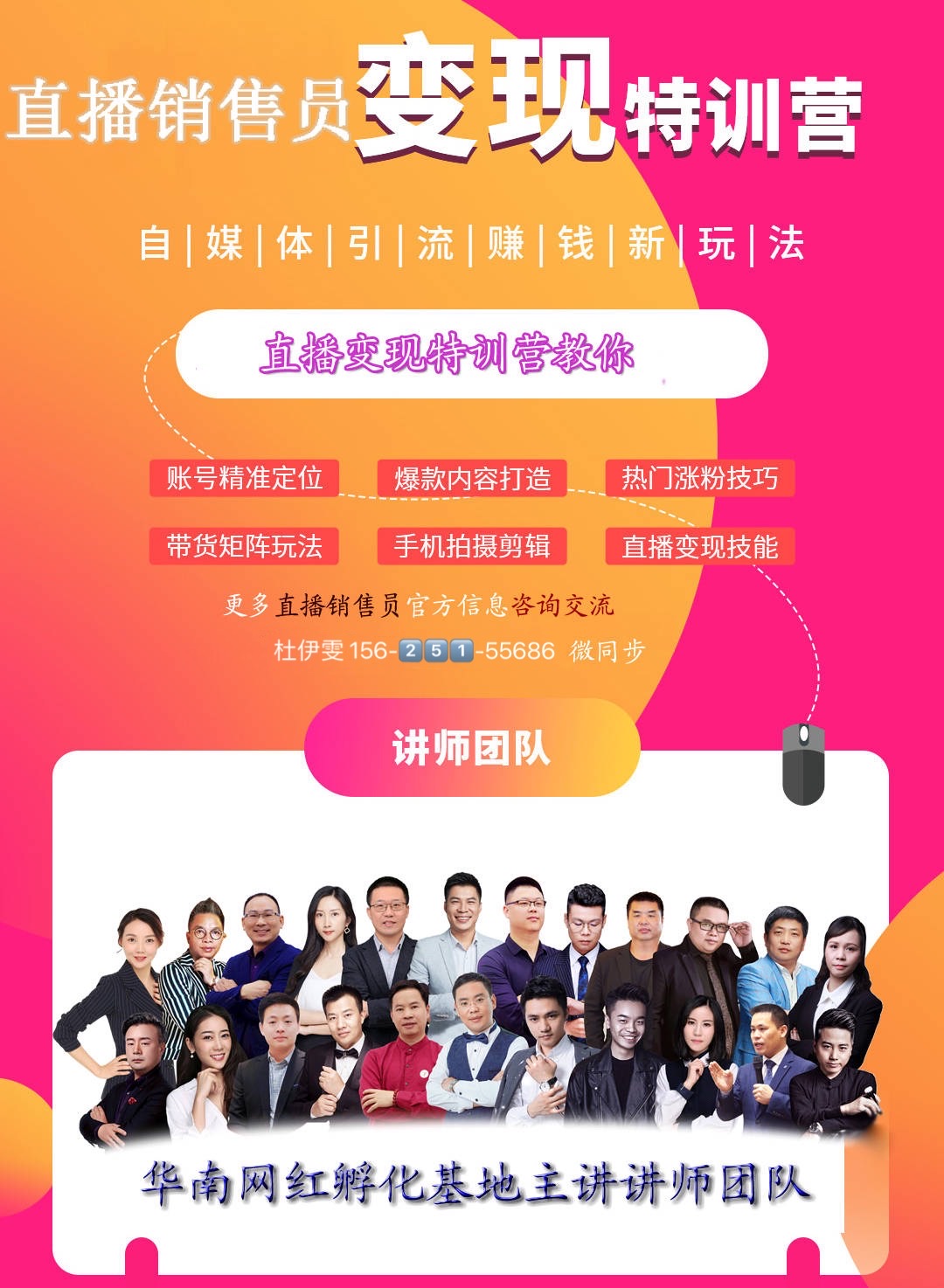 微信图片_20210414113650.jpg 微信图片_20210414113650.jpg