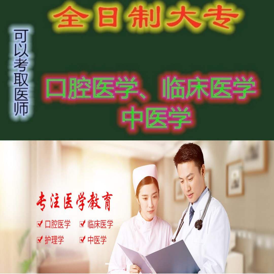 微信图片_20201013162735.jpg 微信图片_20201013162735.jpg