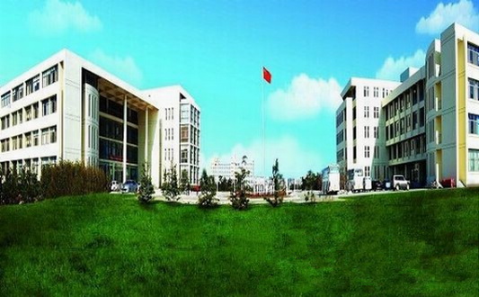 国营七三三技工学校 国营七三三技工学校