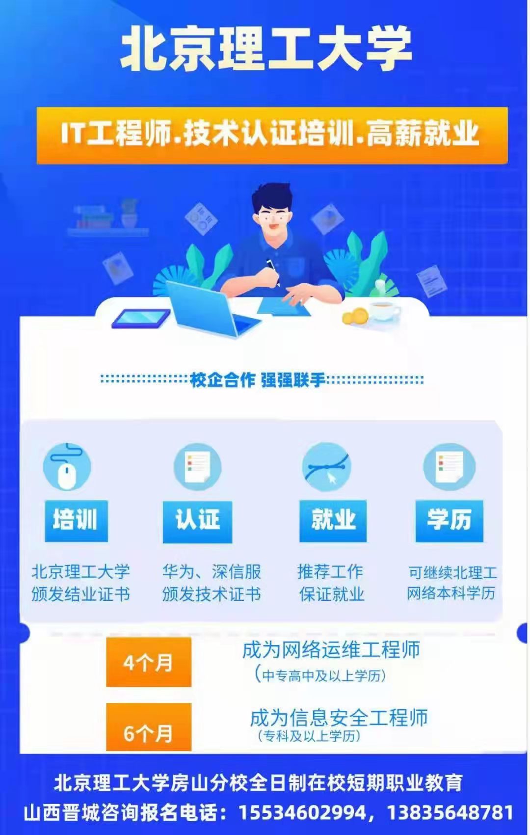 7401c661aaed05340ed4f22a37a687f.jpg 7401c661aaed05340ed4f22a37a687f.jpg