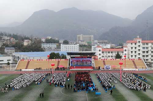 cjzjzx.jpg cjzjzx.jpg