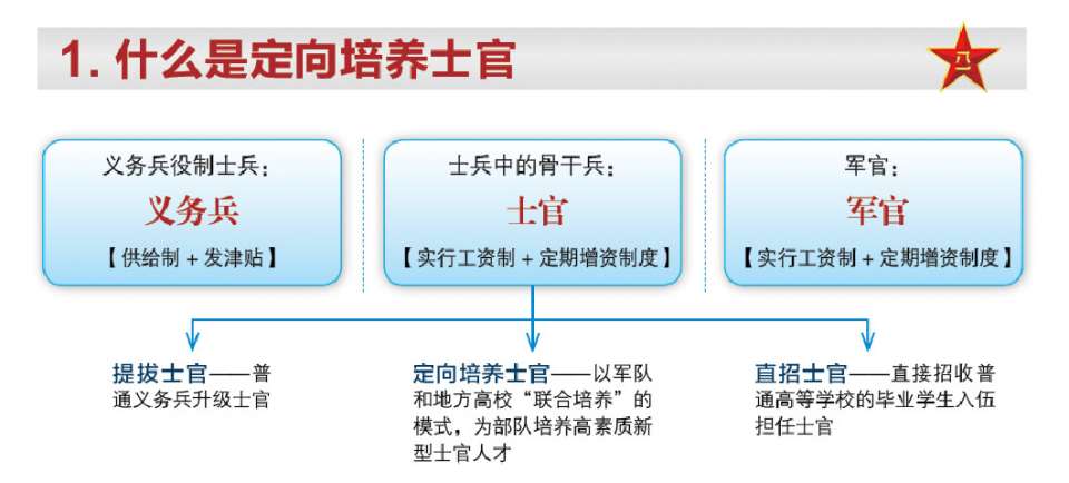 微信图片_20200417142137.jpg 微信图片_20200417142137.jpg