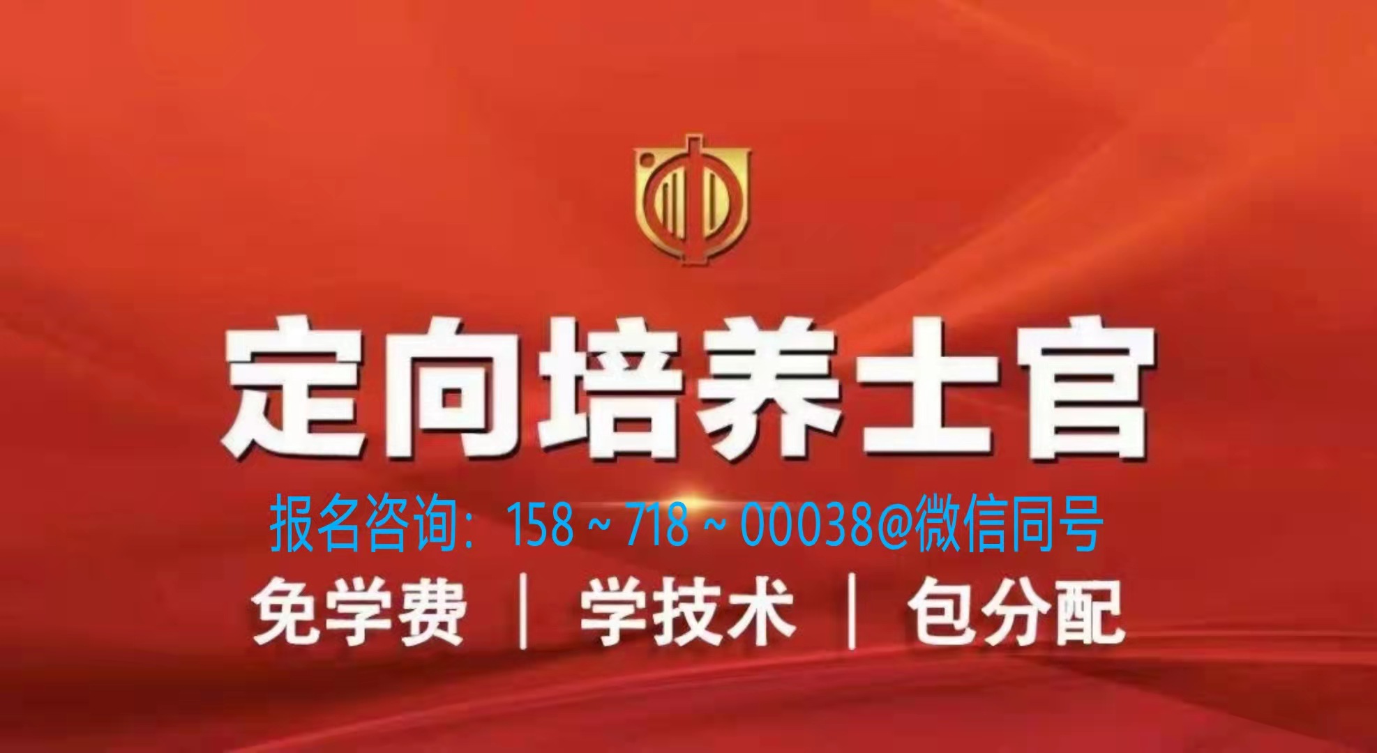 微信图片_20211201111408.jpg 微信图片_20211201111408.jpg