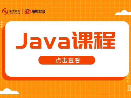 ׹java̿ѵ