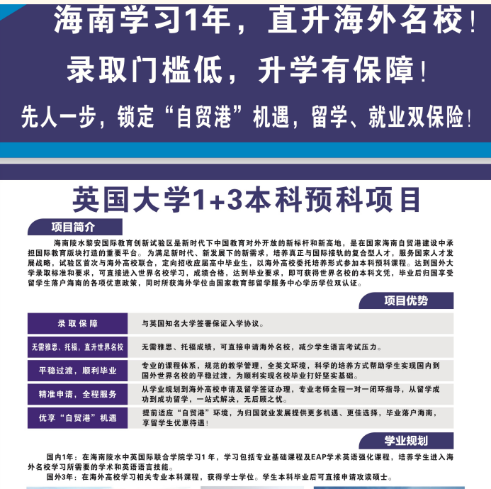 1692111772763.png 1692111772763.png