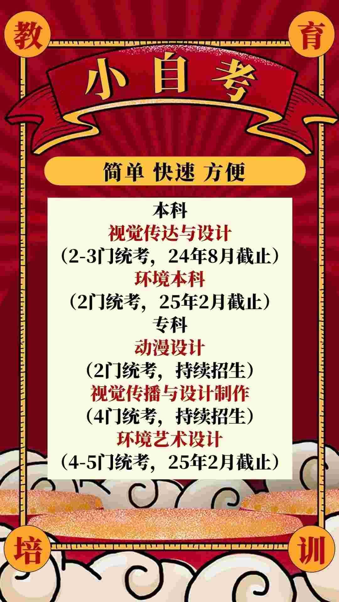 微信图片8888.jpg 微信图片8888.jpg