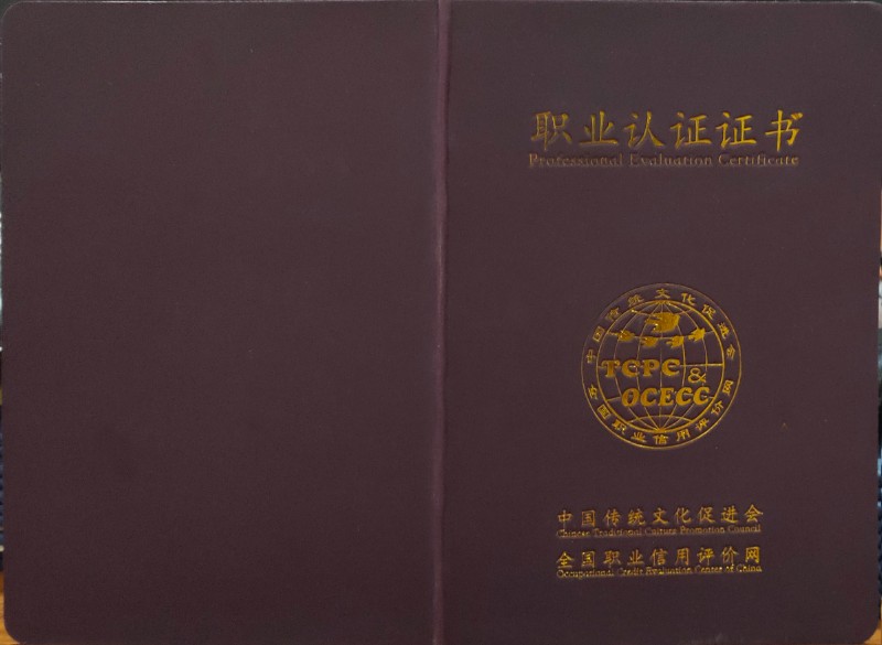 c142106849830d53496a3a85a6f87aa.jpg c142106849830d53496a3a85a6f87aa.jpg