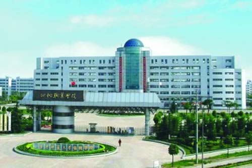 e9e717df8f1bc92fb0e7685a1f7d6a90_1-21101Q32459639.jpg e9e717df8f1bc92fb0e7685a1f7d6a90_1-21101Q32459639.jpg