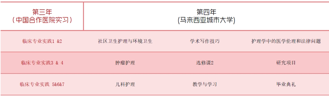 搜狗截图20250610220946.jpg 搜狗截图20250610220946.jpg