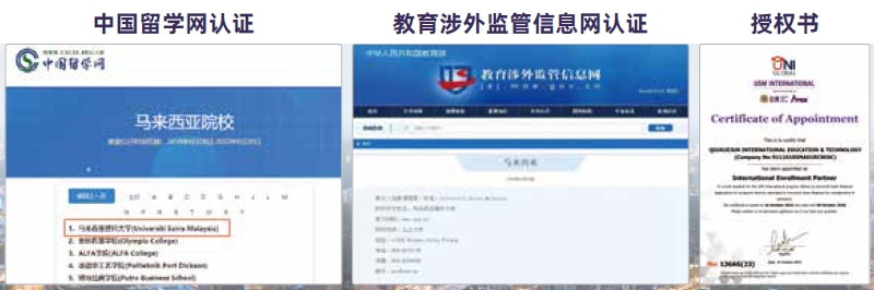 搜狗截图20250610224215.jpg 搜狗截图20250610224215.jpg