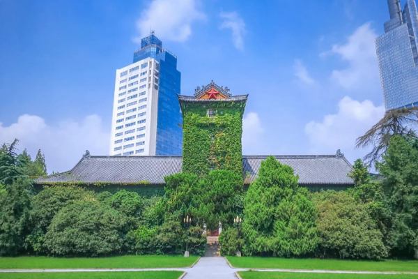 南京大学2025分数线 南京大学2025分数线