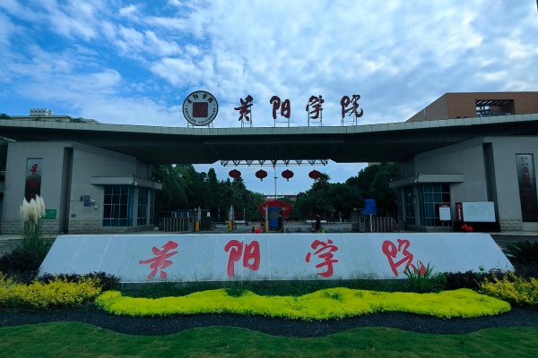 e23884314ebbc7ee9d275dd4018cf176_副本.jpg e23884314ebbc7ee9d275dd4018cf176_副本.jpg