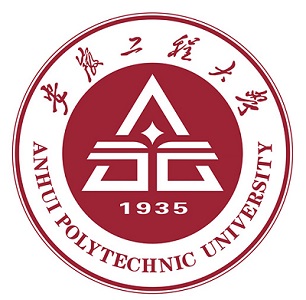 安徽工程大学