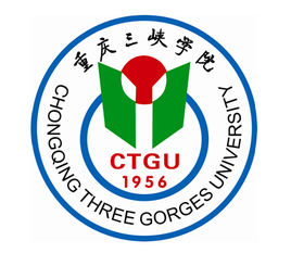重庆三峡学院