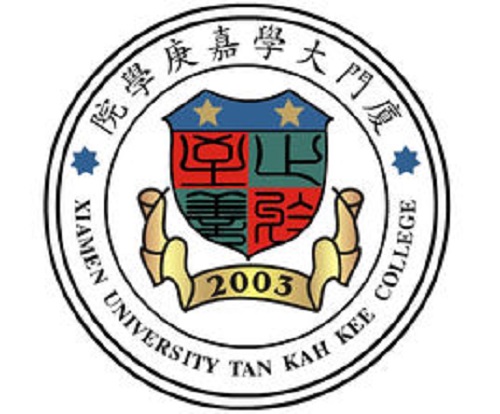 厦门大学嘉庚学院