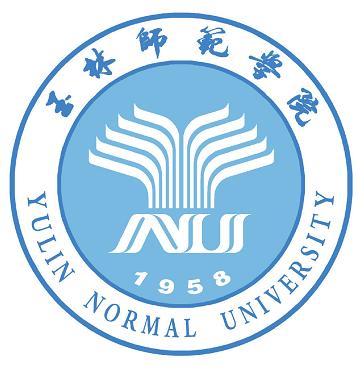 玉林师范学院
