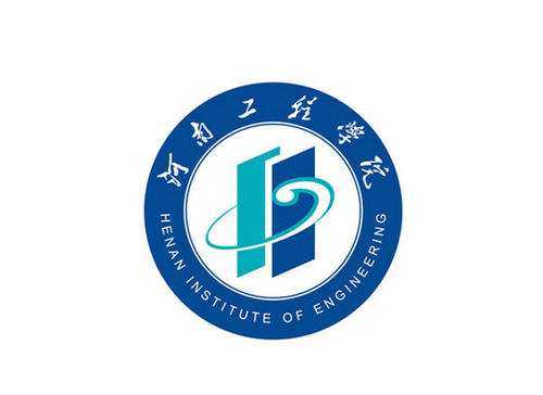 河南工程学院