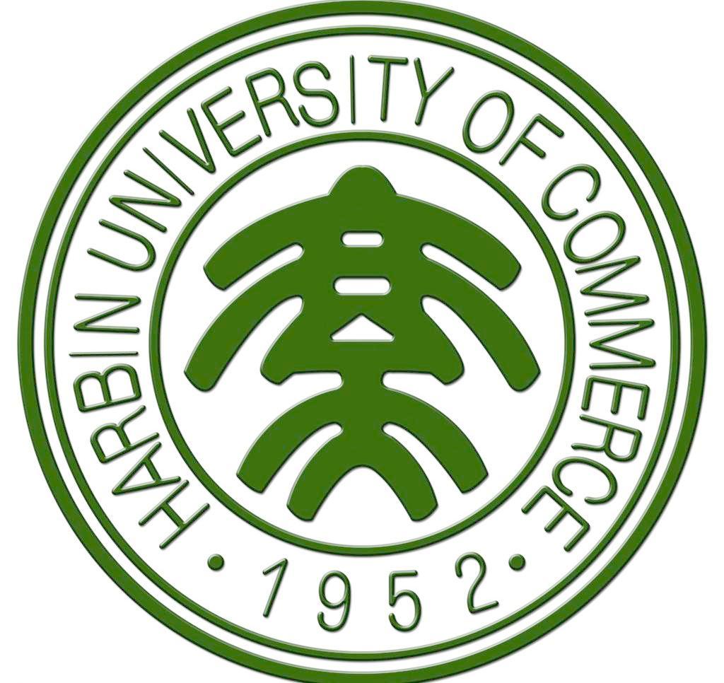 哈尔滨商业大学