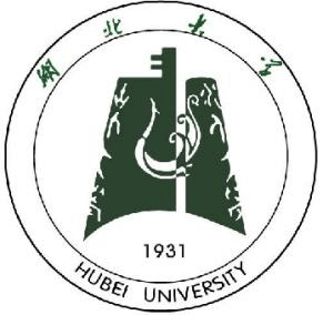 湖北大学知行学院