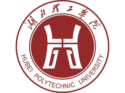 湖北理工学院