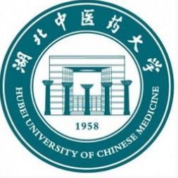 湖北中医药大学