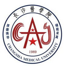 长沙医学院