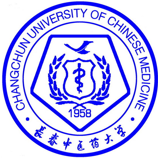 长春中医药大学
