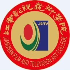 江南影视艺术职业学院