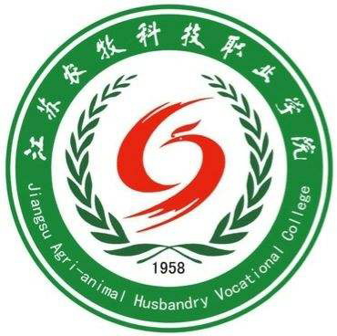 江苏农牧科技职业学院
