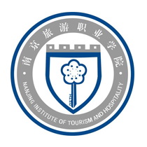 南京旅游职业学院