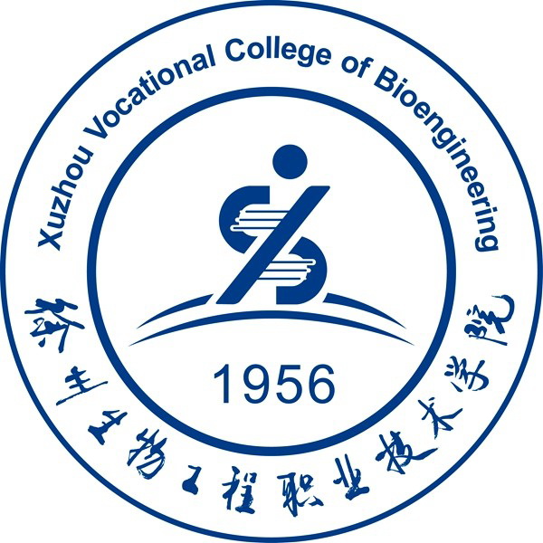 徐州生物工程职业技术学院