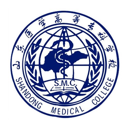 山东医学高等专科学校