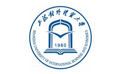 上海对外经贸大学