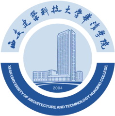 西安建筑科技大学华清学院